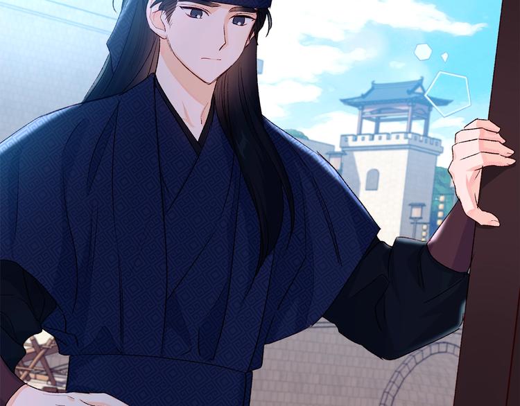 第1话 逃亡的公主80