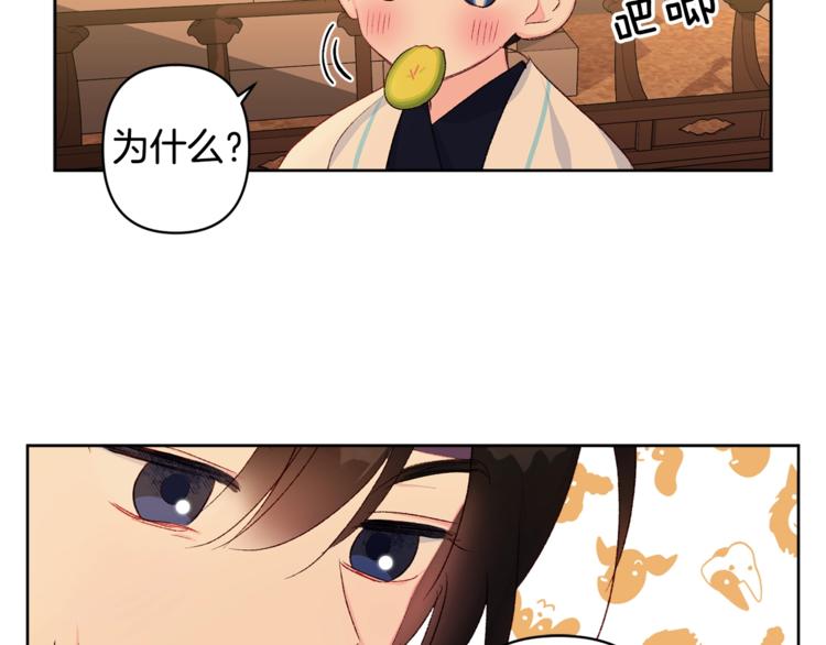 第5话 家的温暖58