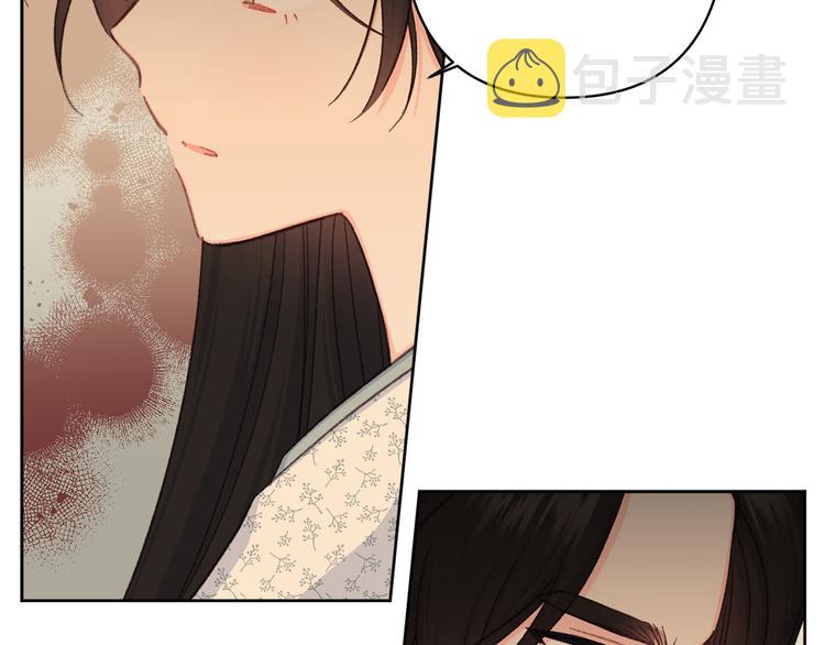 第35话 认清自己的心109