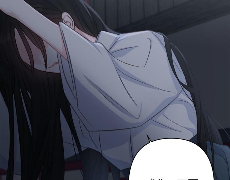 第44话 威胁104