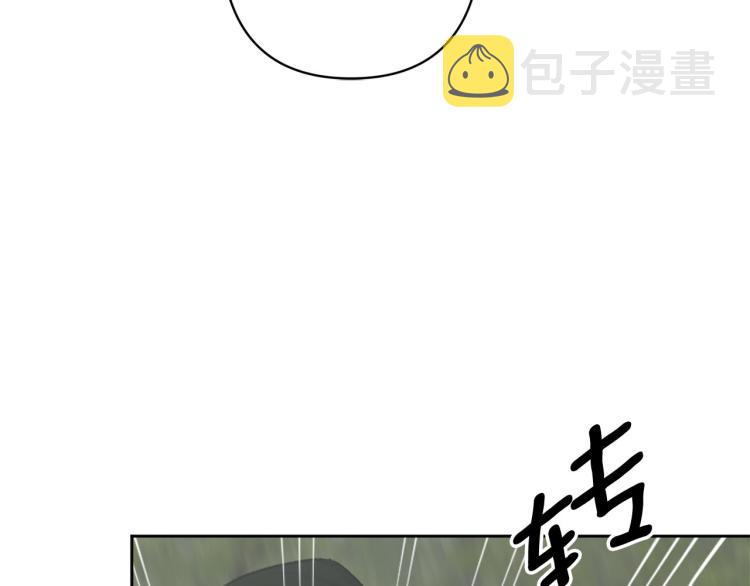 第48话 我陪你83