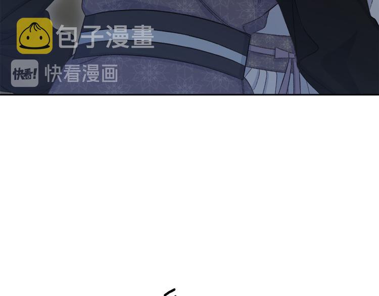 第40话 我们成亲吧50