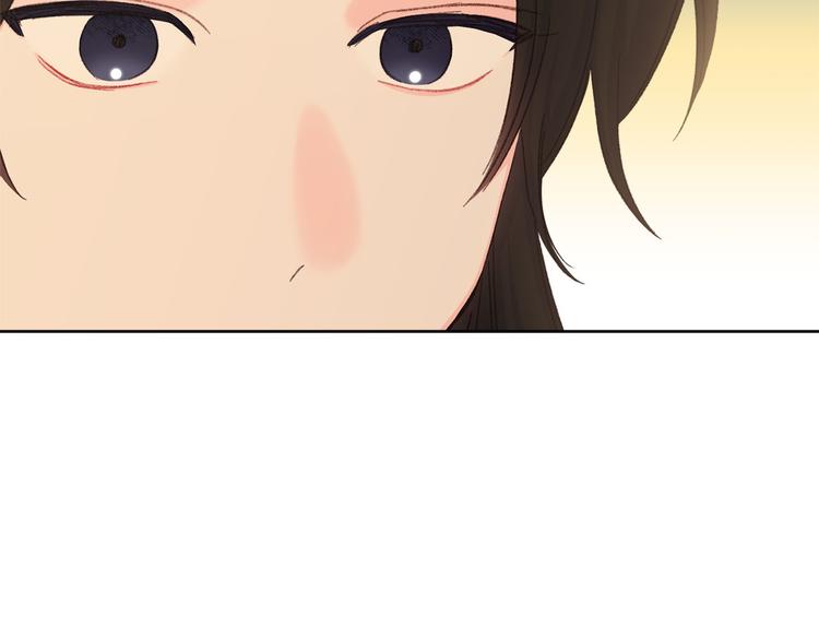 第35话 认清自己的心73