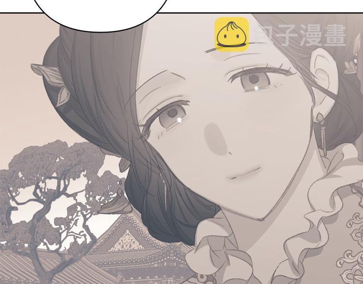 第39话 甜蜜情话119