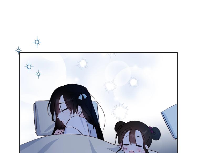 第5话 家的温暖106