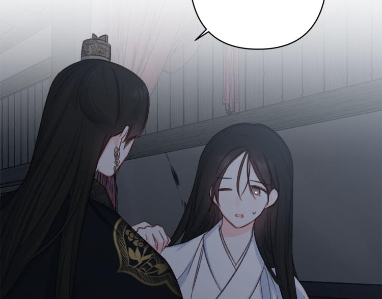 第44话 威胁53