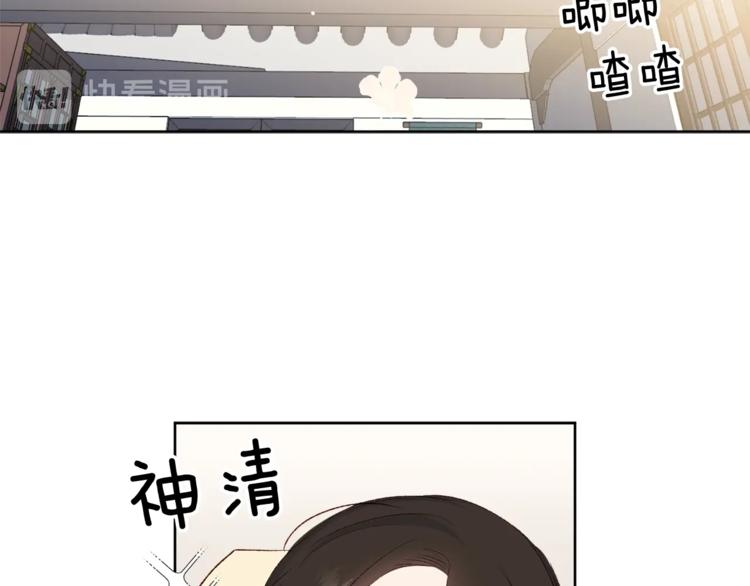 第7话 家务无能24