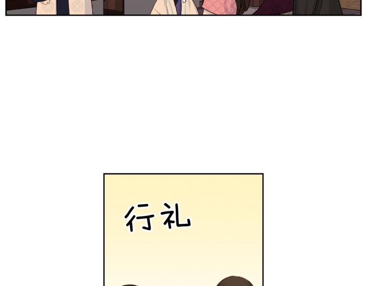第4话 初见萌娃67