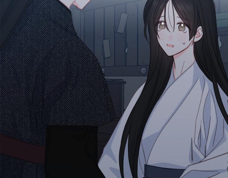 第47话 互相依偎133