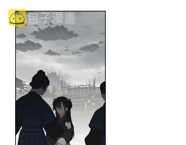 第41话 公然抢人125