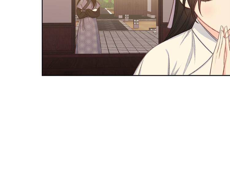 第39话 甜蜜情话6
