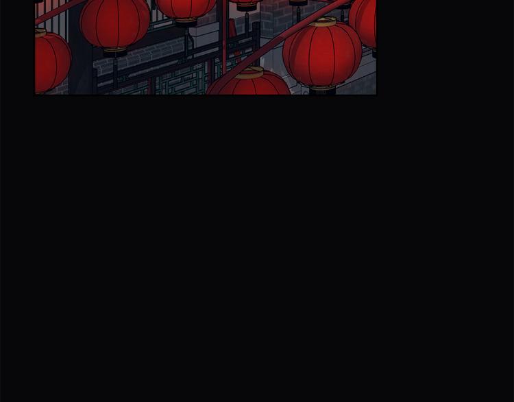 第42话 早有渊源113