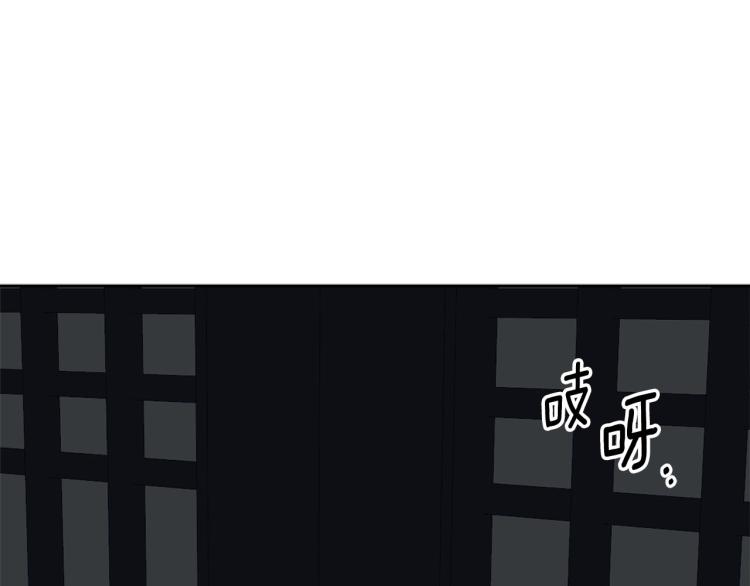 第46话 带你回家24