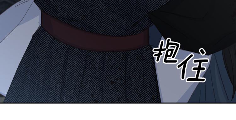 第46话 带你回家43