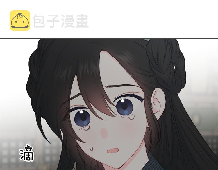 第41话 公然抢人102