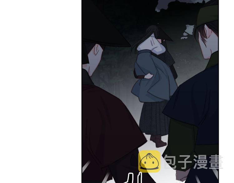 第46话 带你回家112
