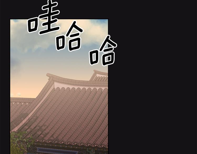 第42话 早有渊源91