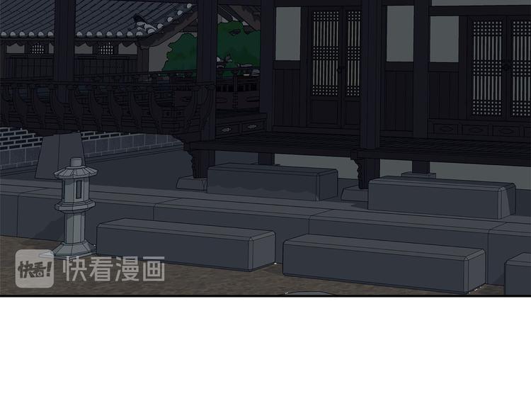第36话 悲惨身世133
