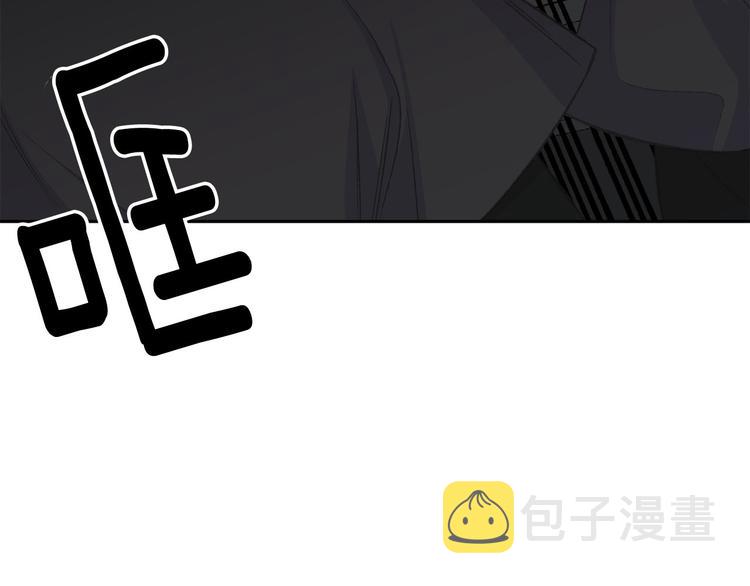 第41话 公然抢人78