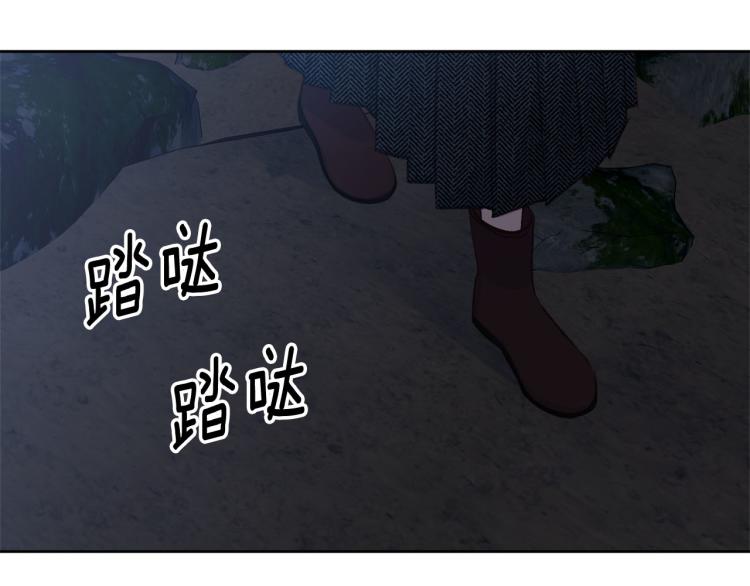第47话 互相依偎1