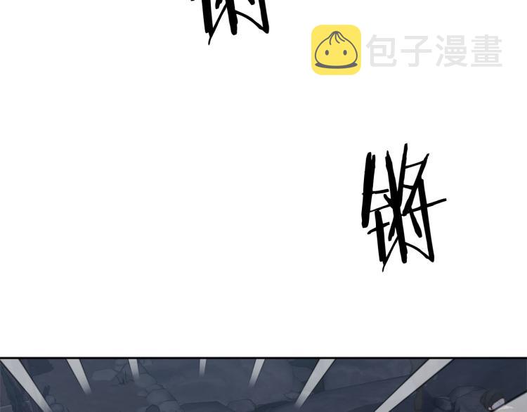 第46话 带你回家102