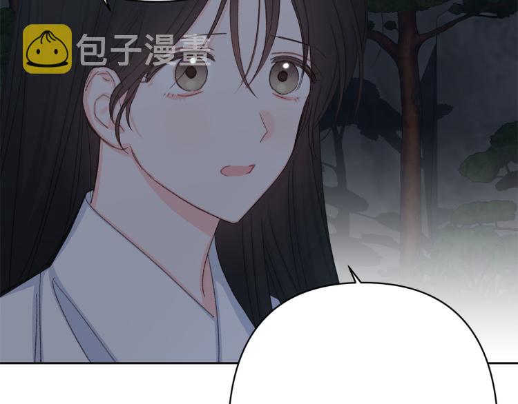 第46话 带你回家76
