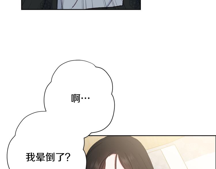 第36话 悲惨身世60
