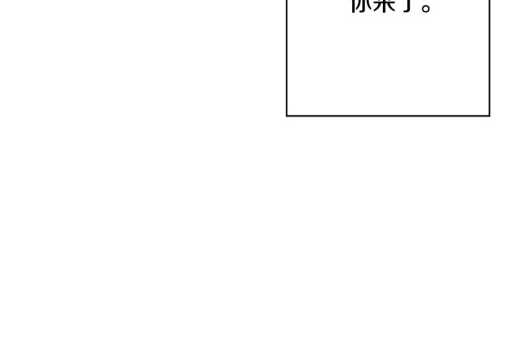 第46话 带你回家14