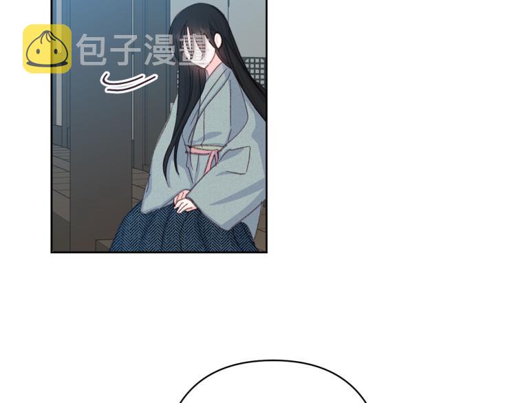 第一季完结 狠心放手49