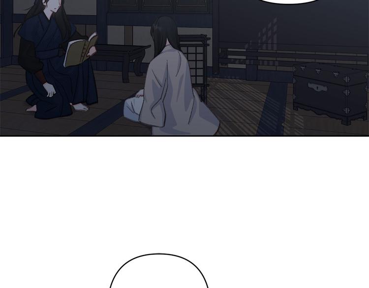 第37话 患难见真情53