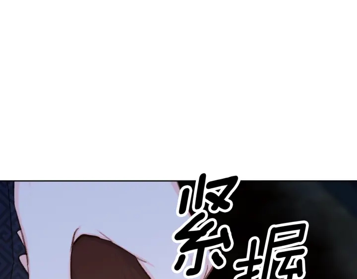 第27话 相思疾苦131