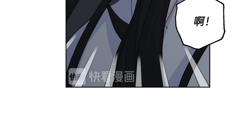 第33话 大胆告白13