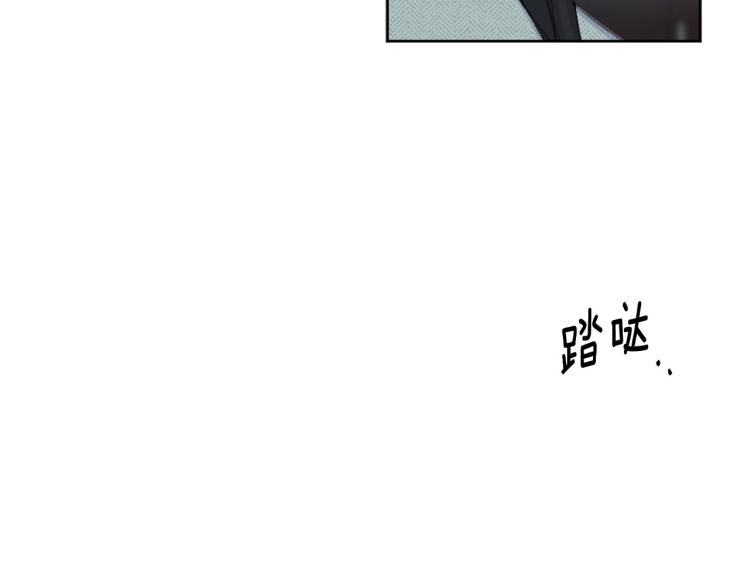 第一季完结 狠心放手126