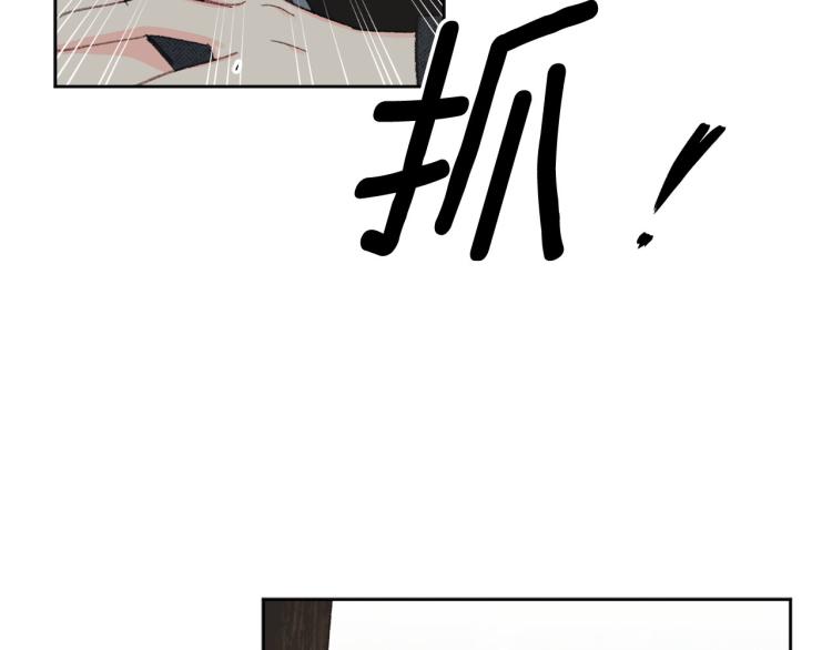 第48话 我陪你89