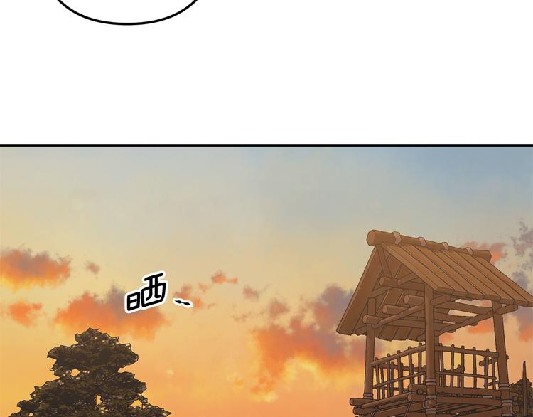 第38话 发糖啦～22