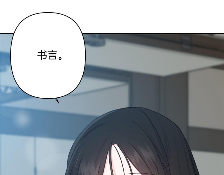 第一季完结 狠心放手16