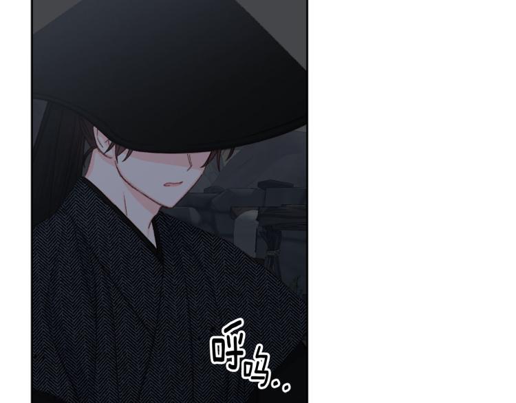 第46话 带你回家26