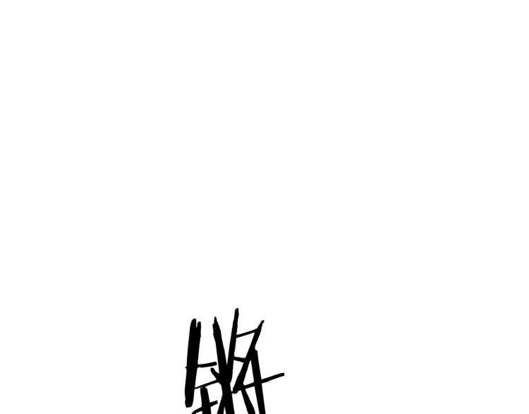 第46话 带你回家105