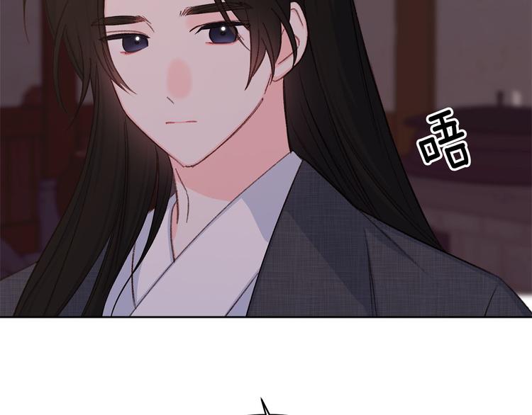 第38话 发糖啦～81