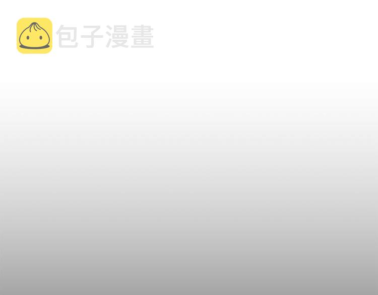 第37话 患难见真情8