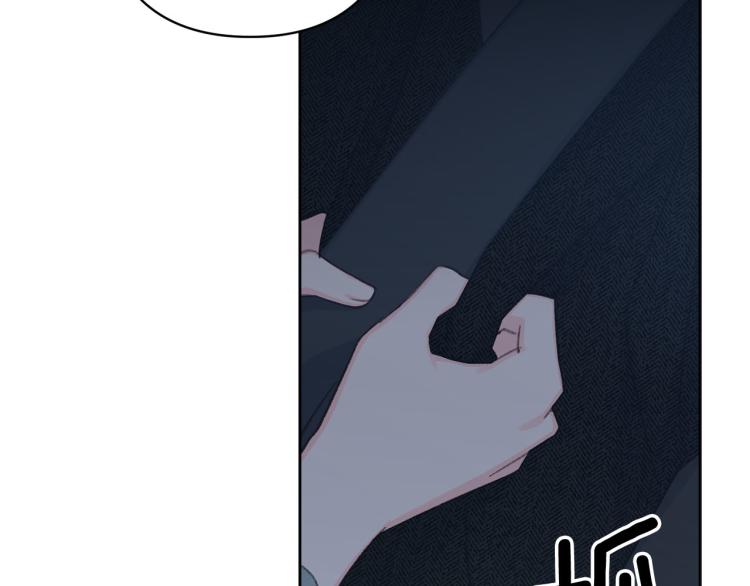第49话 大胆求爱83