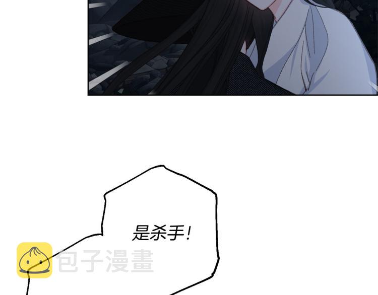 第46话 带你回家109