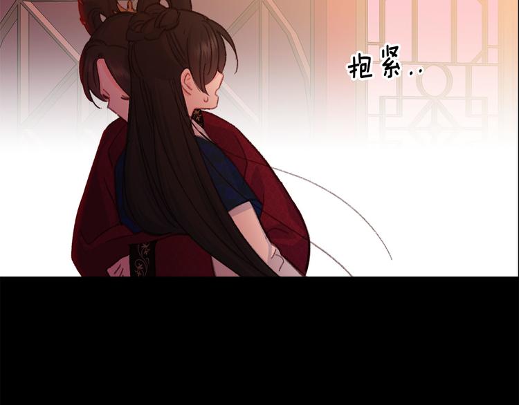第36话 悲惨身世24