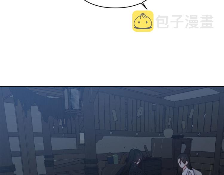 第48话 我陪你1