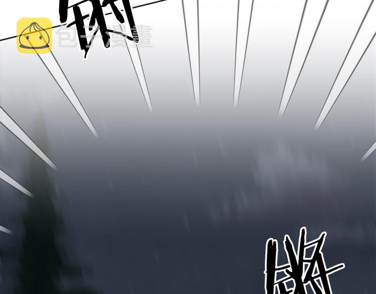 第46话 带你回家118