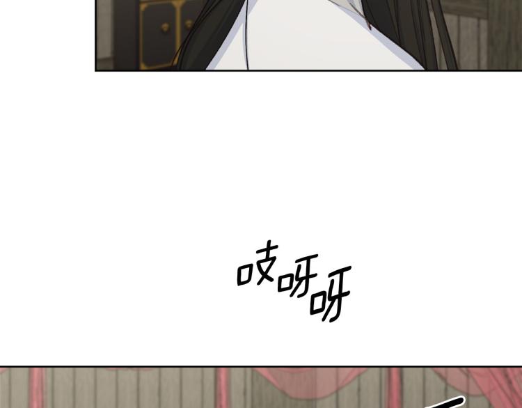 第45话 放弃一切29