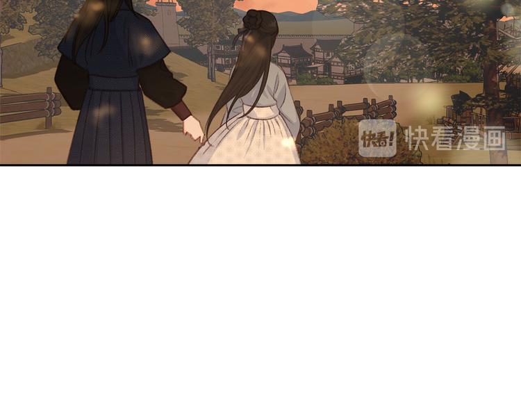 第38话 发糖啦～36