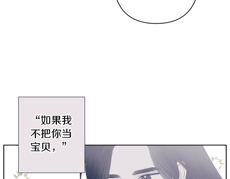 第7话 家务无能124
