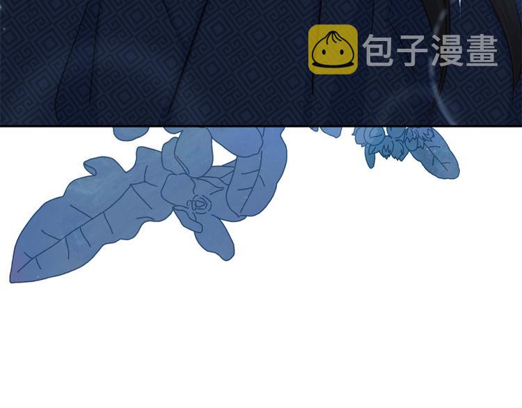 第37话 患难见真情121