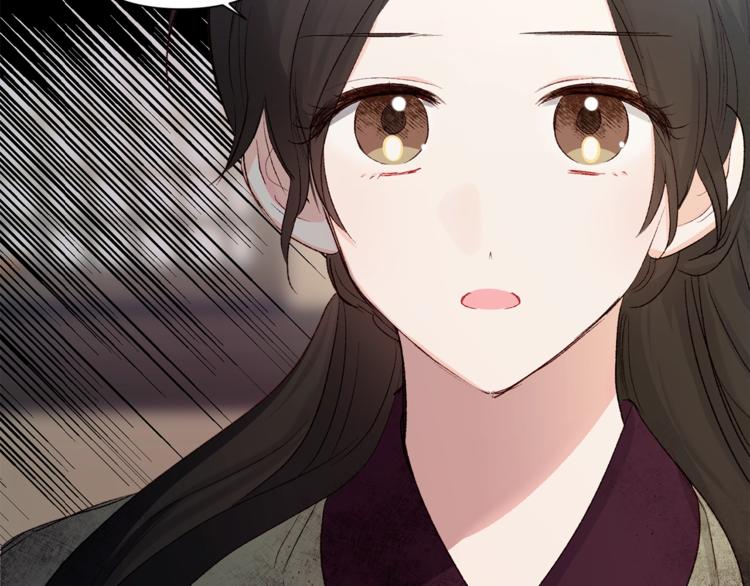 第1话 逃亡的公主142
